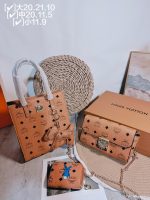 Wholesale Replica Three Bags Set