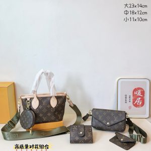 Wholesale Replica Three Bags Set