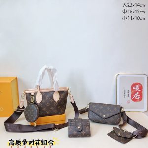 Wholesale Replica Three Bags Set