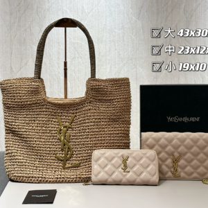 Wholesale Replica Three Bags Set