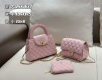 Wholesale Replica Three Bags Set