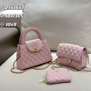 Wholesale Replica Three Bags Set