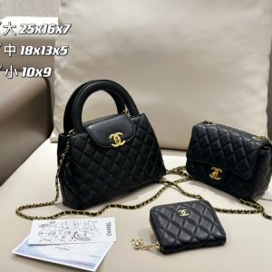 Wholesale Replica Three Bags Set