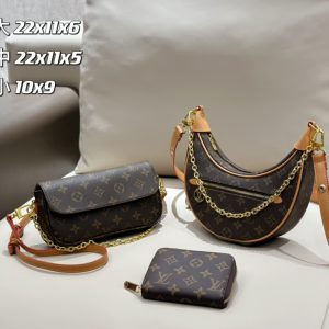 Wholesale Replica Three Bags Set