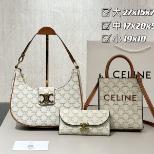 Wholesale Replica Three Bags Set