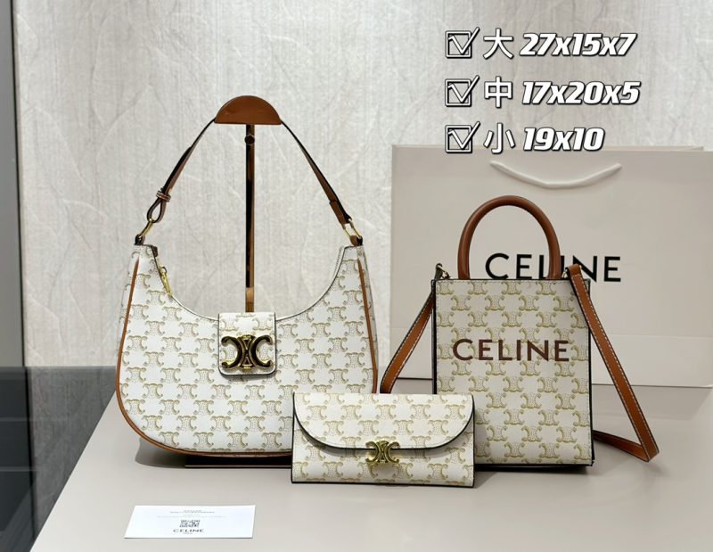 Wholesale Replica Three Bags Set