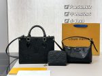 Wholesale Replica Three Bags Set