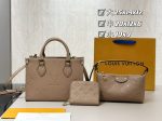 Wholesale Replica Three Bags Set