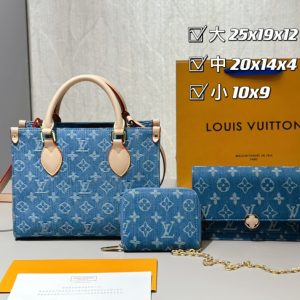 Wholesale Replica Three Bags Set