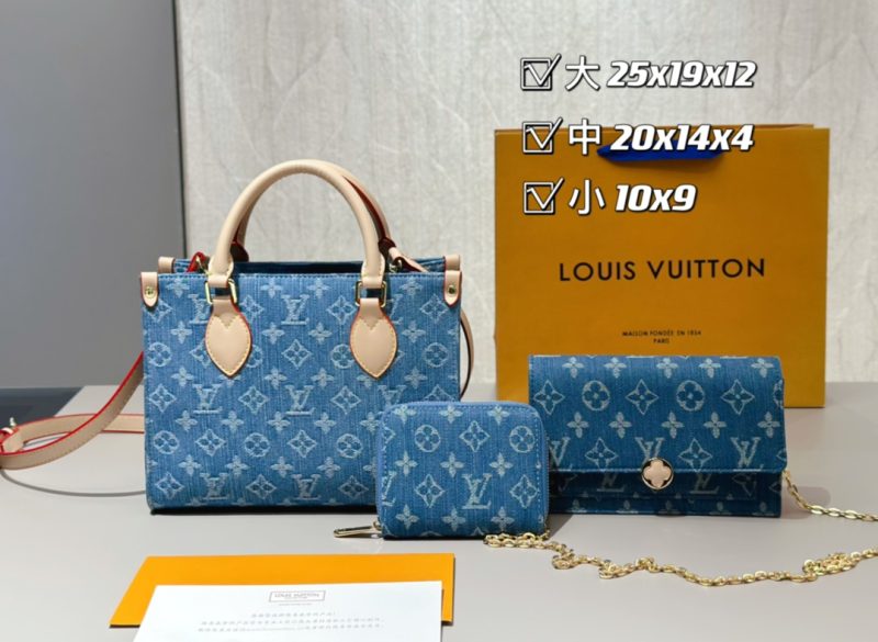 Wholesale Replica Three Bags Set