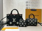 Wholesale Replica Three Bags Set