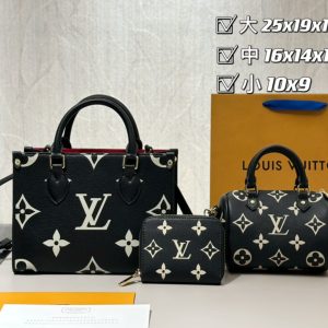 Wholesale Replica Three Bags Set