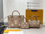 Wholesale Replica Three Bags Set