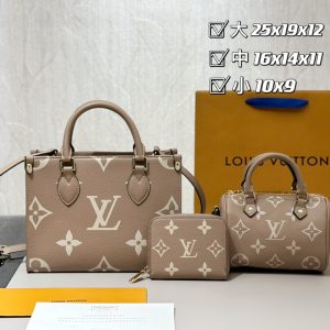 Wholesale Replica Three Bags Set