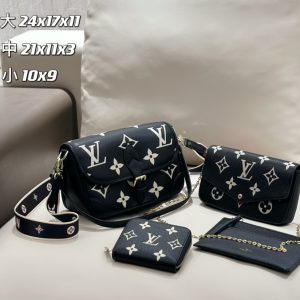 Wholesale Replica Three Bags Set