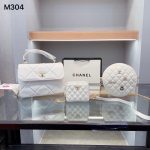 Wholesale Replica Three Bags Set