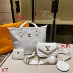 Wholesale Replica Three Bags Set