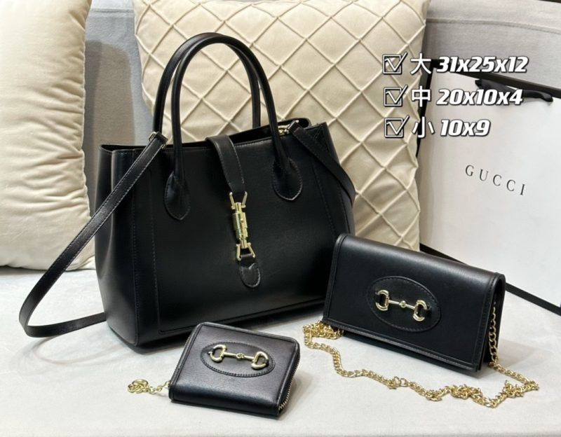 Wholesale Replica Three Bags Set