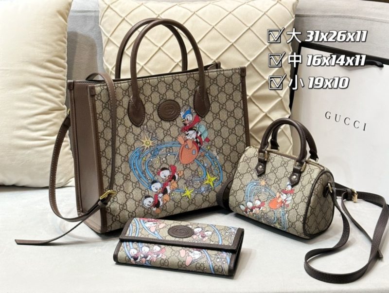 Wholesale Replica Three Bags Set