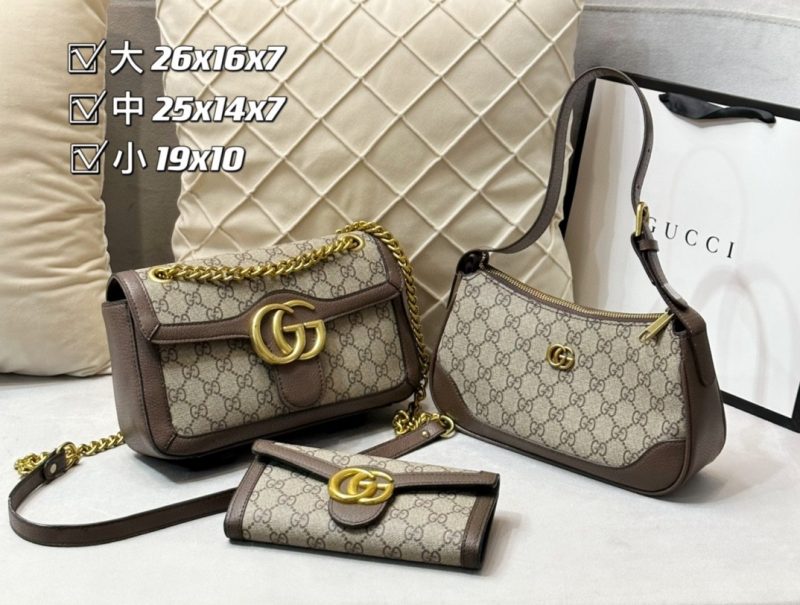 Wholesale Replica Three Bags Set