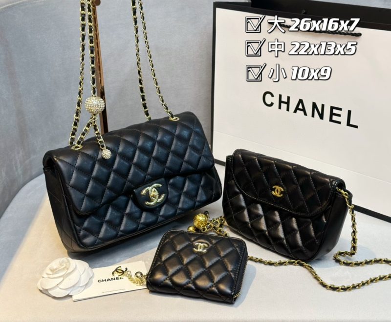 Wholesale Replica Three Bags Set