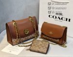 Wholesale Replica Three Bags Set