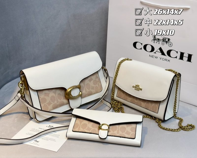 Wholesale Replica Three Bags Set