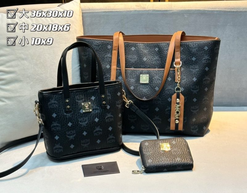 Wholesale Replica Three Bags Set