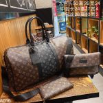 Wholesale Replica Three Bags Set