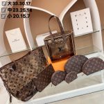 Wholesale Replica Three Bags Set