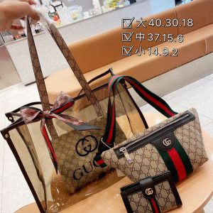 Wholesale Replica Three Bags Set