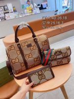 Wholesale Replica Three Bags Set