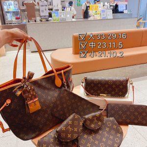 Wholesale Replica Three Bags Set