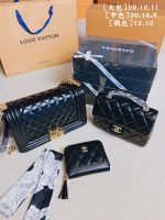 Wholesale Replica Three Bags Set