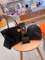 Wholesale Replica Three Bags Set