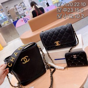 Wholesale Replica Three Bags Set