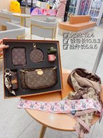 Wholesale Replica Three Bags Set