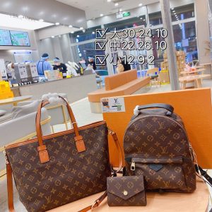 Wholesale Replica Three Bags Set