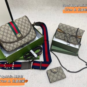 Wholesale Replica Three Bags Set