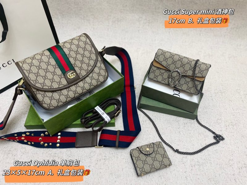 Wholesale Replica Three Bags Set