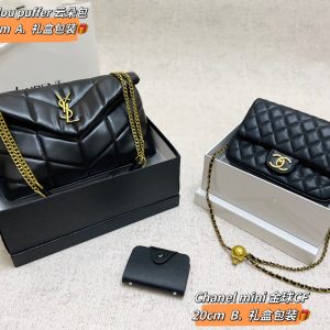 Wholesale Replica Three Bags Set