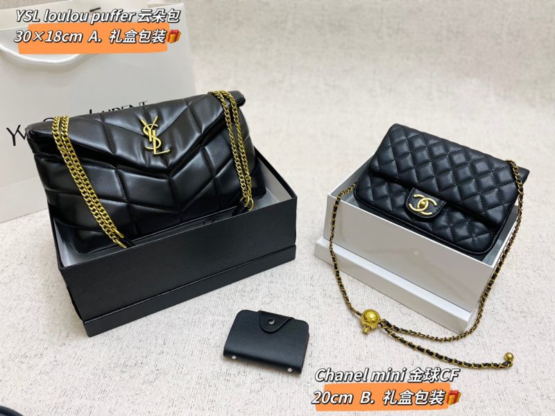 Wholesale Replica Three Bags Set