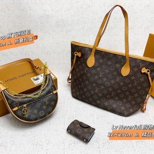 Wholesale Replica Three Bags Set