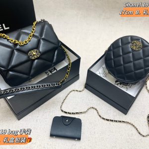 Wholesale Replica Three Bags Set