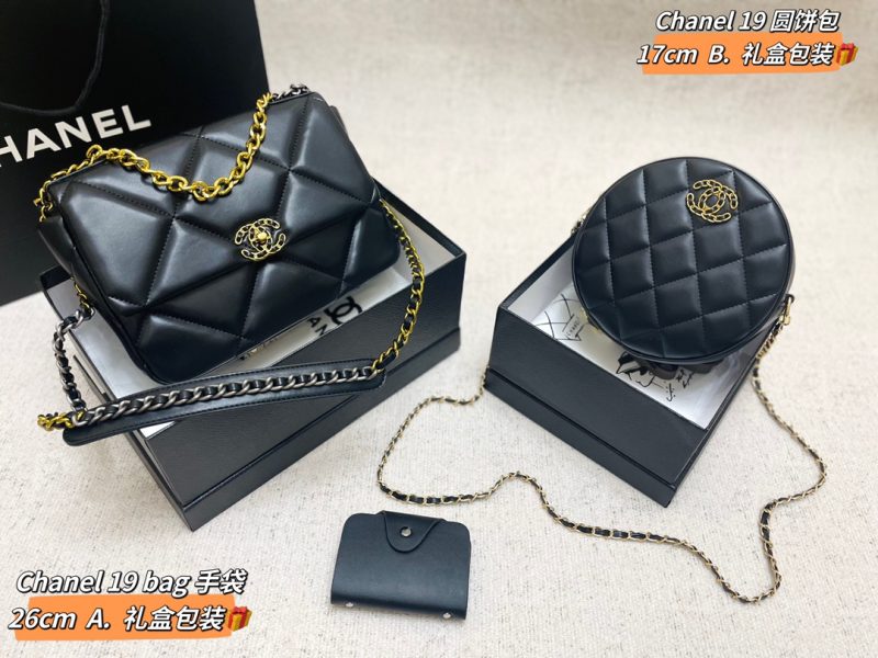 Wholesale Replica Three Bags Set