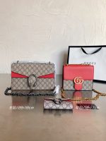 Wholesale Replica Three Bags Set