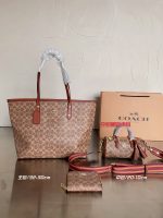 Wholesale Replica Three Bags Set