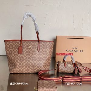 Wholesale Replica Three Bags Set