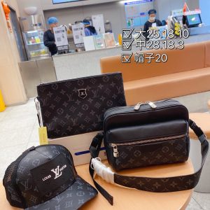 Wholesale Replica Three Bags Set