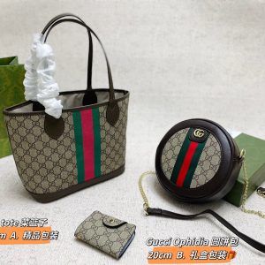 Wholesale Replica Three Bags Set